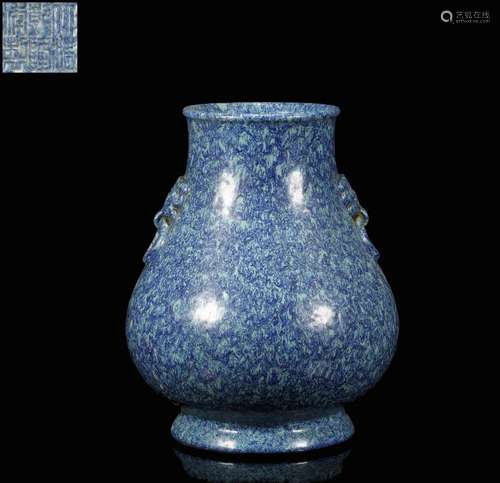 Qing Qianlong official kiln Jun glaze shop first bit ring zu...