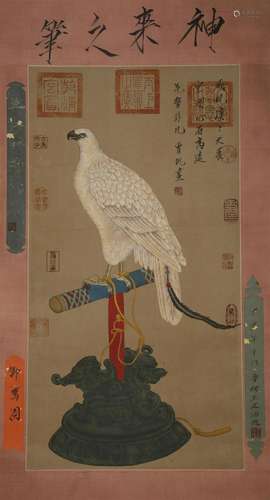 Song dynasty Zeng Gong imperial eagle picture silk shaft