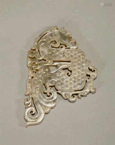 Jade ornaments with dragon pattern in Warring States period