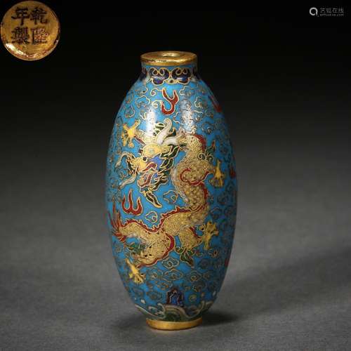 Qing Dynasty,Cloisonne Blue Glaze Dragon Pattern Snuff Bottl...