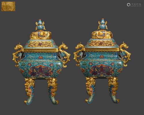 Qing Dynasty,Cloisonne Beast Head Flower Bird and Fish Patte...