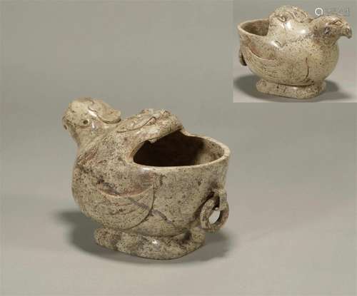 Longfeng jade cup of Han Dynasty