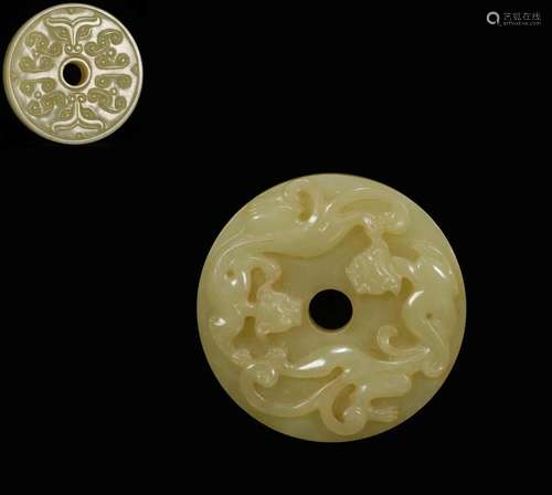 Qing Dynasty Hetian Jade â€œChilong Dragon Patterned" B...