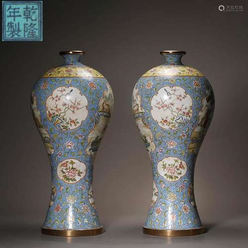 Qing Dynasty,Painted Enamel Flower Prunus Vase