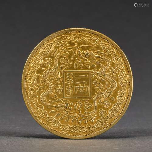 Coin of the Republic of China