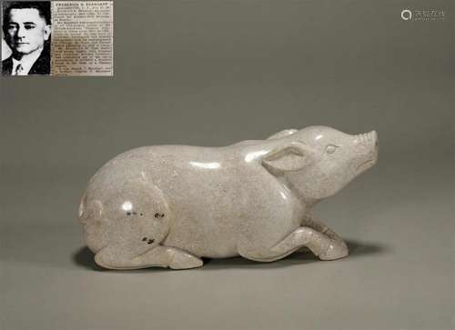 Jade pig of the Han Dynasty