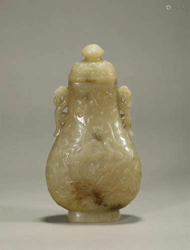 Tang Dynasty dragon engraved jade bottle