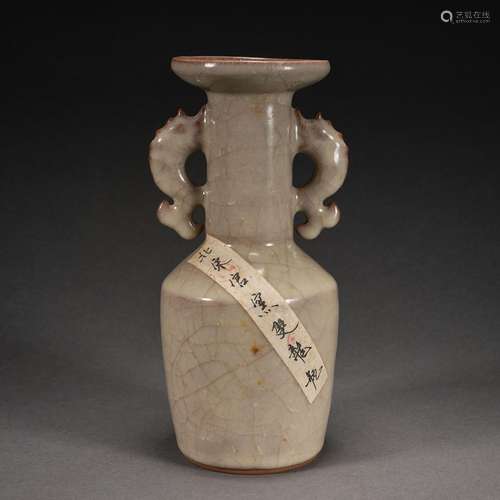 Ming Dynasty or Before,Binaural Bottle