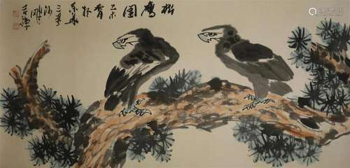 Pan Tianshou pine eagle drawing this mirror heart