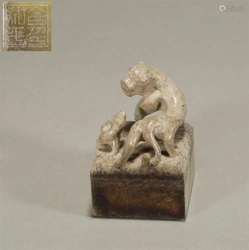 Han dynasty double dragon button jade seal