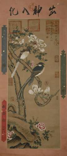 Tang dynasty Wu Daozi flowers and birds silk shaft