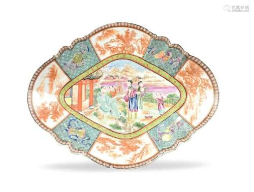 Large Chinese Canton Enameled Stem Plate,19th C.