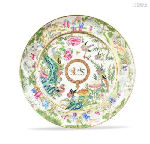 Chinese Canton Enameled Armorial Plate,18/19th C.
