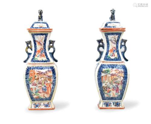 Pair of Chinese Canton Enamel Covered Vase,18th C.