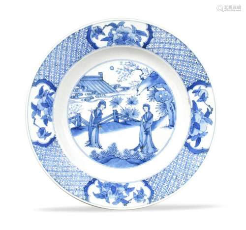 Chinese Blue & White Plate w/ Ladies,Kangxi Period