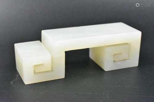 Large Chinese White Jade Carved Ink Stand, Qing D.