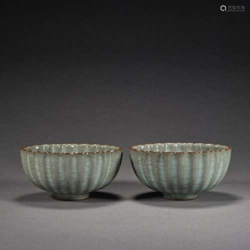 Ming Dynasty of Before,Celadon Bowls A Pair
