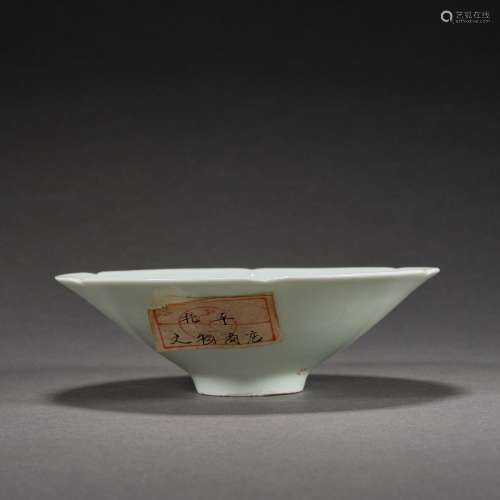 Ming Dynasty of Before,Celadon Plate