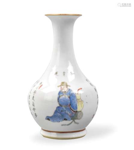 Chinese Famille Rose Wushuangpu Vase, 19th C.