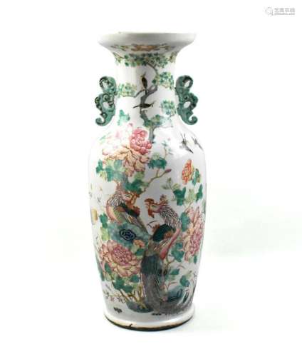 Large Chinese Famille Rose Vase w/ Phoenix,19th C.