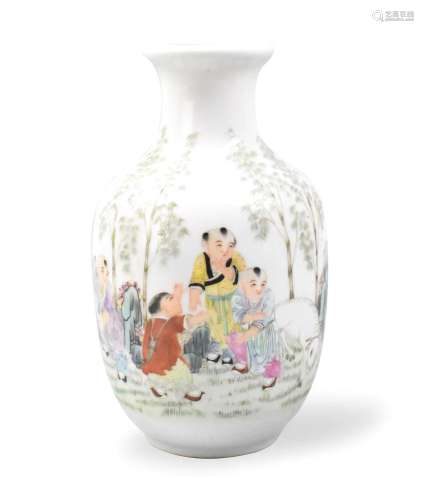 Chinese Famille Rose Vase w/ Boys, ROC Period