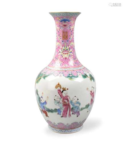 Chinese Famille Rose Vase w/ Figures, ROC Period