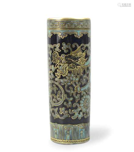 Chinese Gilt Blue Dragon Incense Holder,19th C.