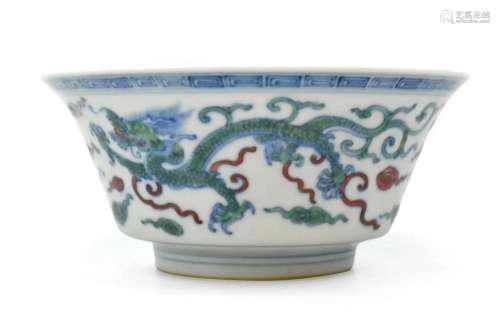 Chinese Doucai Glazed Dragon Bowl,19th C.