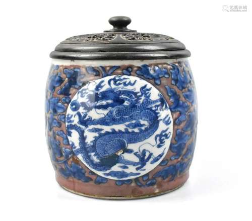 Chinese Copper Red & Blue Covered Jar, Kangxi P.