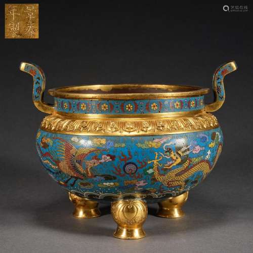 Ming Dynasty,Cloisonne Dragon Phoenix Aromatherapy