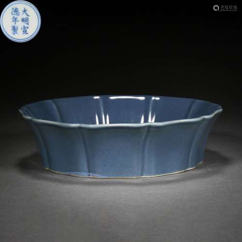 Ming Dynasty,Blue Glaze Flower Mouth Plate