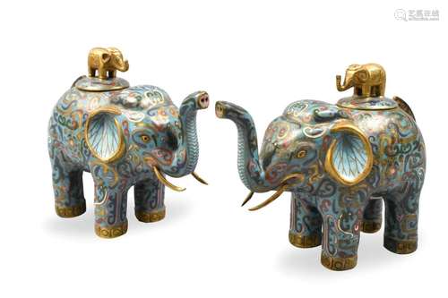 Pair of Chinese Cloissone Elephant w/ Cover,ROC P