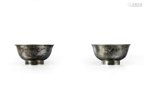 2 Chinese Sterling Silver "Shou" Bowl, ROC Period