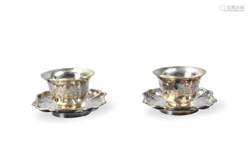 Chinese Sterling Silver Cup & Saucer, ROC Period