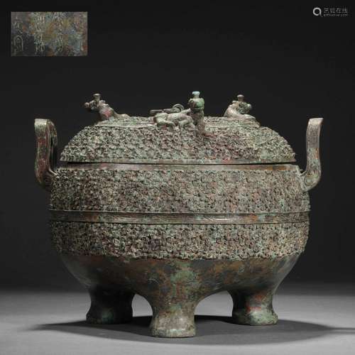 Ming Dynasty or Before,Bronze Three-Legged Vessel