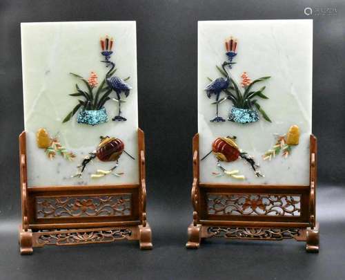 Pair of Chinese Jade Plaque Table Screen ,20th C.