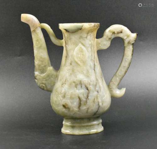 Chinese Celadon and Russet Jade Ewer ,Ming Dynasty