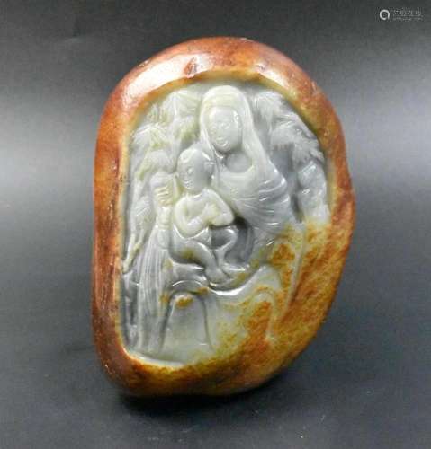 Chinese Carved Jade Boulder w/ Guanyin & Baby