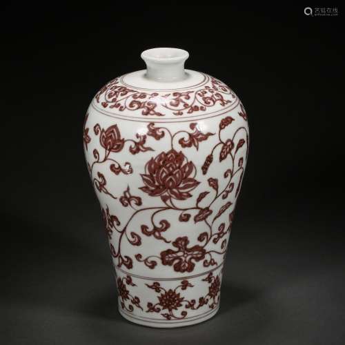 Ming Dynasty or Before,Underglaze Red Flower Prunus Vase