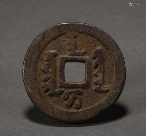 Ancient Copper Coin