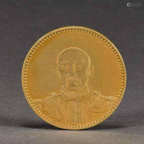 Coin of the Republic of China