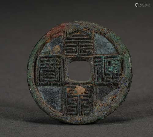 Ancient Copper Coin