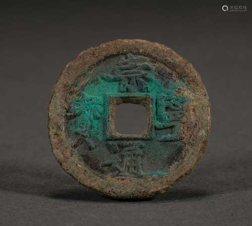 Ancient Copper Coin