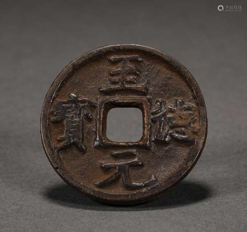 Ancient Copper Coin