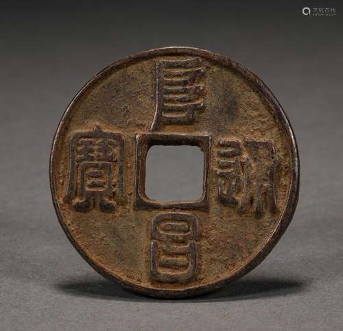 Ancient Copper Coin