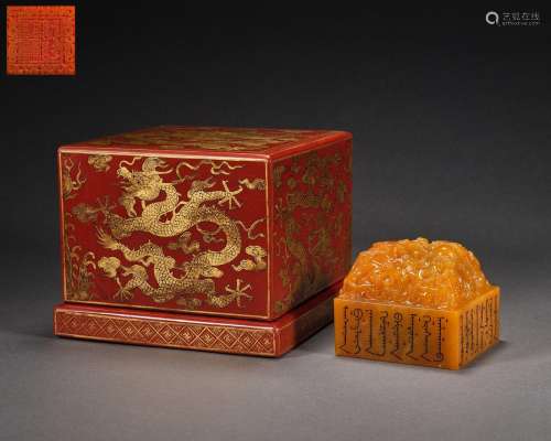 Qing Dynasty,Shoushan Field-Yellow Stone Dragon Pattern Seal