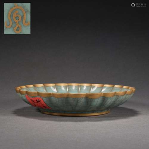 Ming Dynasty or Before,Poetry Plate