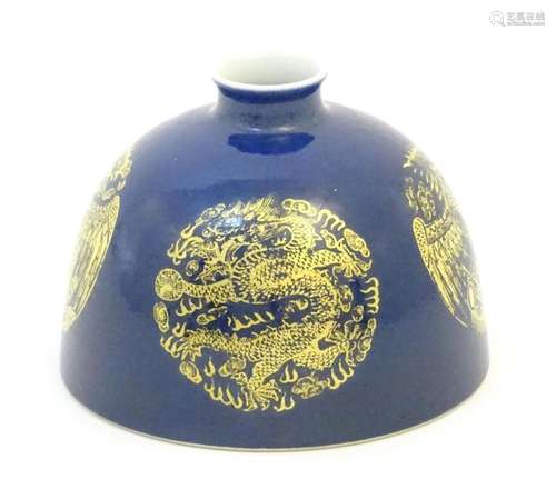 A Chinese brush pot / vase of dome form with gilt dragon and...