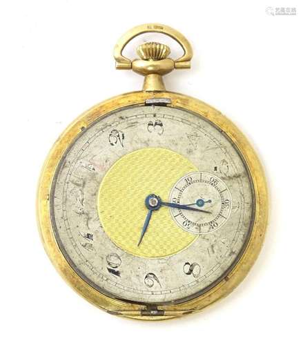 A pocket watch dial and movement with 18ct gold case section...