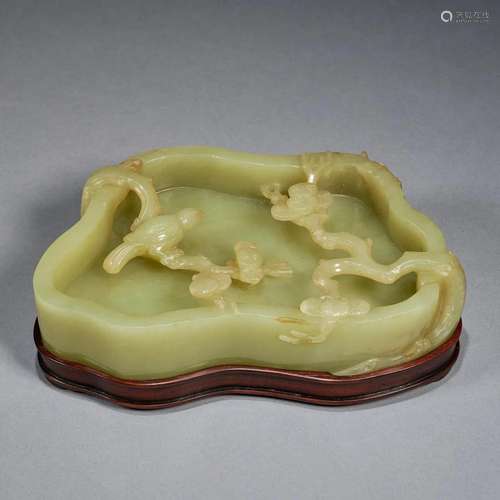 A Yellow Jade Brush Washer with Zitan Wood Stand, Qing Dynas...